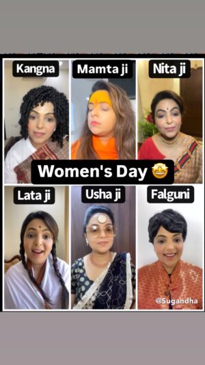 Sugandha Mishra Instagram - Women's Day Special 🤩😂 
.
P.S : Usha ji's Part is there on my YouTube Channel - link in bio  #womensday 💐
.
.
#lol #omg #sugandhamishra #trendingreels #comedy #mamtakulkarni #mamtakulkarnimimicry #newmom #kangna #ushauthup #falguni #latamangeshkarsongs #lataji #falgunipathaksongs #trending #nitaambani #baby #blessed