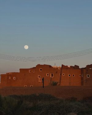 Sumaya Rida Instagram - Rooted in the past, thriving in the present
من جذور ماضٍ عريق، نصنع حاضراً مزدهراً🇸🇦 
..
..
#SaudiFoundingDay #يوم_التأسيس #SaudiArabia #KSA #يوم_بدينا #OurStory