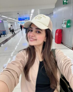 Sumbul Iqbal Instagram - 🫶🏻