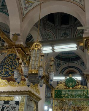 Sumbul Iqbal Instagram - Rabi Ul Awal Mubarak 🤲🏻 16/09/2024

Know Allah in ease and He will know you in hardship. And know that what has passed you by, was never meant to befall you. And what has befallen you, was never meant to pass you by. And know that victory comes with patience, relief with atfliction, and with hardship
comes ease." Hadith Nawawi 19 The Messenger of Allah se said, "Whoever would be pleased for Allah to answer him during times of hardship and difficulty, let him supplicate often during times of ease."
(Tirmidhi 3382]

#12rabiulawal #madinah

Abaya @nosheenyousuf.c