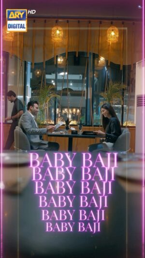 Sunita Marshall Instagram - KAHANI ABHI BAAKI HAI !!!

The Excitement is Real! 🌟 The buzz is everywhere & Baby Baji2 is making a comeback very soon on ARY Digital. Don’t miss it!

#BabyBaji2 #ComingSoon #ARYDigital #HasanAhmed #SunitaMarshall