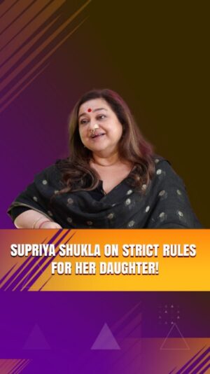 Supriya Shukla Instagram - @supriyarshukla on the strict rules for her daughter #JhanakShukla, who was a child artist.

#sidk #siddharthkannan #supriyashukla