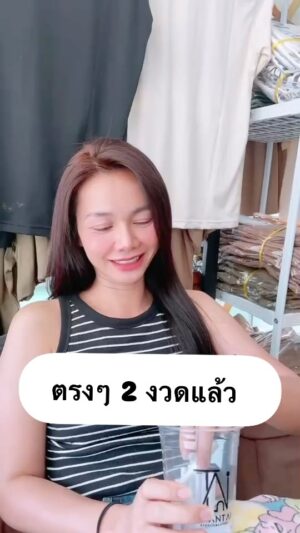 Tai Orathai Instagram - เมื่อวาน ผู้ใด๋โชคหมานบ้างน้อค่ะ🤭
.,,
#โชค 
#เสี่ยงโชค 
#เสี่ยงดวง 
#บุญ 
#บุญนำพา 
#ต่ายอรทัย
#taiorathai