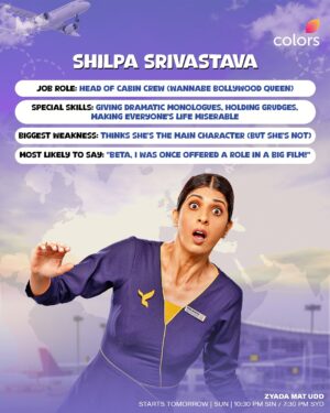 Tanu Khan Instagram - Air Aasmaan’s cabin crew is set to take off with laughter! Buckle up and tune in for a hilarious ride!

Zyada Mat Udd | Starts Tomorrow | Sun | 10:30 PM SIN / 7:30 PM SYD.

@vivekmushran @shehzadss @hellyshahofficial @ash4sak @gauravamlani @rewati.chetri @bhawsheel @maukavishal @tanu._.khan @rajesh_balwani_sahab @kunalkarankapoor

#colorstvapac #ShowsOnColorsTV #indiansinsingapore #indiansinaustralia