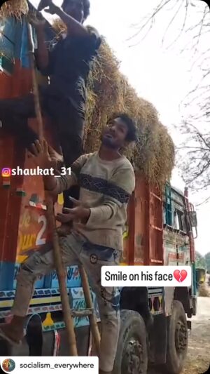 Urfi Javed Instagram - Sab nahi milta 💔