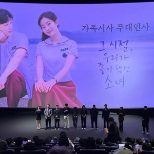 Yoon Se-a Instagram - #다현
그 시절, 우리가 좋아했던 소녀 !!
#가족시사
그리고,
의리의 #트와이스

그 시절…아…😳
사랑스러운 다현이. #♥️