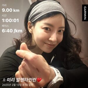 Yoon Se-a Instagram - #기부런
발렌타인 기부런! @jinusean3000
모두들 뜨겁게 사랑하세요~♥️ 
**참가비 전액은 싱글맘 가정 아이들 지원을 위해서 ‘홀트아동복지회’에 기부 됩니다. 함께 하소서…!!
#행복하세아🍀 
한시간 거리주가 이리도 힘든 거였군요…🤤
왼발, 오른발 다음 디뎌야 할 발을 잠시 헷갈린 순간,
끝났답니다. 다행입니다. 좋은 날!!