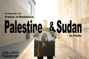 Zhalay Sarhadi Instagram - Palestine & Sudan in Pixels: Frames of Resilience 🇸🇩🇵🇸

Sharing the resilience of Palestinian and Sudanese people through photography has been a powerful tool for raising awareness and telling their stories. Photography allows us all to become storytellers, shedding light on lives and experiences that truly matter.

I’m excited to deliver a photography talk titled ‘Frames of Resilience: Palestine and Sudan in Pixels’. This session will explore the role of photography in storytelling, its impact on raising awareness, and how anyone can advocate for Sudan and Palestine through the power of photography and social media.

Following the panel, I’ll be signing and sharing photos as tokens of the stories I’ve captured.

A heartfelt thanks to the @Tasweer @almayassabnthamad @khalifa_photo @maryamwb for their unwavering support of humanitarian stories. Their contributions have been instrumental in making this event possible!

Join us on December 10th at the Doha Fire Station Museum in Qatar. Register using the link in my bio. 

فلسطين والسودان أمام العدسة: إطارات الصمود 🇵🇸🇸🇩
 
لقد كان تسليط الضوء على صمود الشعب الفلسطيني والسوداني من خلال التصوير الفوتوغرافي أداة قوية لنشر الوعي وسرد قصصهم. يمنحنا التصوير الفوتوغرافي القدرة على أن نكون جميعًا رواة قصص، مسلطين الضوء على حياة وتجارب تستحق الاهتمام
 
أتشرف بتقديم جلسة حوارية بعنوان “إطارات الصمود: فلسطين والسودان أمام العدسة”، حيث سأناقش دور التصوير الفوتوغرافي في رواية القصص، وتأثيره في نشر الوعي، وكيف يمكن لأي شخص أن يكون مدافعًا عن فلسطين والسودان من خلال قوة التصوير ووسائل التواصل الاجتماعي
 
بعد الجلسة، سأقوم بتوقيع الصور ومشاركتها كتذكار للقصص التي وثقتها 
 
نرحب بكم في هذا الحدث يوم 10 ديسمبر في متحف مطافئ مقر الفنانين في الدوحة، قطر. للتسجيل، يرجى استخدام الرابط في وصف الحساب

Video credit: 
Cast in picture: @amaniegeha 
Director, DOP, Editor: @moamenghanim 
Production assistant: @yasmeeen_ag
