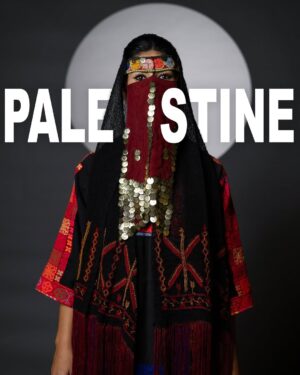 Zhalay Sarhadi Instagram - Palestinian Thobe 🍉

Amani Geha wears a 65-year-old traditional widow’s thobe from Beersheba, passed down through generations as a family heirloom. Rich in history, this handmade garment reflects the Bedouin style of the region, showcasing vibrant motifs and intricate embroidery that are more than just beautiful—they are storytellers. Each stitch carries deep meaning, with symbols like the geometric designs signifying fertility.

Palestinian thobes have long marked social status and identity. Each region has its own unique patterns. These garments, carefully crafted by hand over months, were made for life’s major events—weddings, mourning, and daily wear.

Today, the thobe is a symbol of cultural resistance and pride, worn at protests and global events to assert Palestinian identity. This photograph celebrates that resilience and the vital role of preserving these timeless traditions for future generations.

تَرتدي أماني جحا ثوبًا فلسطينياً تقليديًا من مدينة بئر السبع عمره فوق ال 65 عامًا، وقد تم توريثه عبر الأجيال كإرث عائلي. هذا الثوب اليدوي غني بالتاريخ ويعكس أسلوب البدو في المنطقة، حيث تظهر الزخارف النابضة بالحياة والتطريز الدقيق الذي ليس فقط جميلاً، بل يروي قصصًا. كل غرزة تحمل معنى عميقًا، فمثلاً ترمز التصاميم الهندسية الخصوبة. لطالما كان الثوب الفلسطيني علامة على المكانة الاجتماعية والهوية. ولكل منطقة في فلسطين أنماطها الفريدة. هذه الأثواب، التي يتم صنعها بعناية يدويًا على مدار شهور، صُنعت لتناسب المناسبات المهمة في الحياة، مثل حفلات الزفاف، والحداد، واللباس اليومي.

اليوم، يمثل الثوب رمزًا للمقاومة الثقافية والفخر، حيث يُرتدى في المظاهرات والمناسبات العالمية للتأكيد على الهوية الفلسطينية. تحتفي هذه الصورة بتلك القوة والصمود، والدور الهام في الحفاظ على هذه التقاليد الخالدة للأجيال القادمة.

Project credit:
Lead cast: @amaniegeha 
Director, Writer, Producer, DOP, Gaffer, Editor, Sound, Colorist: @moamenghanim 
Thoub generously provided by @feda_allouh 
Stylist: @ayatallax 
Makeup artist: @makeupbymaab 
Production assistant, BTS videographer: @janaislam___ 
1st AD, BTS videographer: @murielletannous 
Special thanks for @tasweer.qa @dohafirestation @almayassabnthamad @qatar_museums for facilitating the filming location
Source: @aljazeera