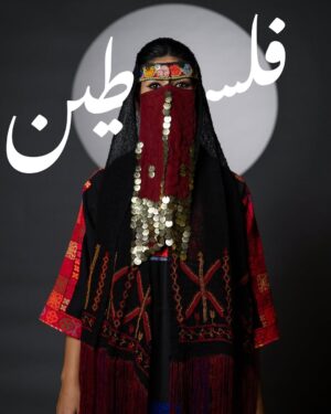 Zhalay Sarhadi Instagram - Palestinian Thobe 🍉

Amani Geha wears a 65-year-old traditional widow’s thobe from Beersheba, passed down through generations as a family heirloom. Rich in history, this handmade garment reflects the Bedouin style of the region, showcasing vibrant motifs and intricate embroidery that are more than just beautiful—they are storytellers. Each stitch carries deep meaning, with symbols like the geometric designs signifying fertility.

Palestinian thobes have long marked social status and identity. Each region has its own unique patterns. These garments, carefully crafted by hand over months, were made for life’s major events—weddings, mourning, and daily wear.

Today, the thobe is a symbol of cultural resistance and pride, worn at protests and global events to assert Palestinian identity. This photograph celebrates that resilience and the vital role of preserving these timeless traditions for future generations.

تَرتدي أماني جحا ثوبًا فلسطينياً تقليديًا من مدينة بئر السبع عمره فوق ال 65 عامًا، وقد تم توريثه عبر الأجيال كإرث عائلي. هذا الثوب اليدوي غني بالتاريخ ويعكس أسلوب البدو في المنطقة، حيث تظهر الزخارف النابضة بالحياة والتطريز الدقيق الذي ليس فقط جميلاً، بل يروي قصصًا. كل غرزة تحمل معنى عميقًا، فمثلاً ترمز التصاميم الهندسية الخصوبة. لطالما كان الثوب الفلسطيني علامة على المكانة الاجتماعية والهوية. ولكل منطقة في فلسطين أنماطها الفريدة. هذه الأثواب، التي يتم صنعها بعناية يدويًا على مدار شهور، صُنعت لتناسب المناسبات المهمة في الحياة، مثل حفلات الزفاف، والحداد، واللباس اليومي.

اليوم، يمثل الثوب رمزًا للمقاومة الثقافية والفخر، حيث يُرتدى في المظاهرات والمناسبات العالمية للتأكيد على الهوية الفلسطينية. تحتفي هذه الصورة بتلك القوة والصمود، والدور الهام في الحفاظ على هذه التقاليد الخالدة للأجيال القادمة.

Project credit:
Lead cast: @amaniegeha 
Director, Writer, Producer, DOP, Gaffer, Editor, Sound, Colorist: @moamenghanim 
Thoub generously provided by @feda_allouh 
Stylist: @ayatallax 
Makeup artist: @makeupbymaab 
Production assistant, BTS videographer: @janaislam___ 
1st AD, BTS videographer: @murielletannous 
Special thanks for @tasweer.qa @dohafirestation @almayassabnthamad @qatar_museums for facilitating the filming location
Source: @aljazeera