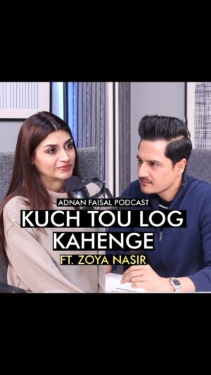 Zoya Nasir Instagram - Zoya Nasir exclusively with FHM Pakistan I Adnan Faisal Podcast
@zoyanasir @adnanfaysal