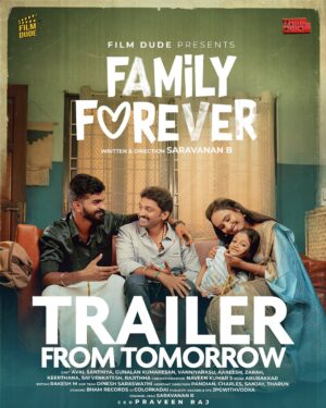 vj Santhiya Instagram - Nalaiku Trailer 🥰💙 Family Forever 😍🙌 - Fun- Filled Series 😅😍
Aareesh & Zarah & Aval Santhiya & Gunalan Kumaresan ☺️

“Love makes a family, not just blood.” ☺️

Seekirama Varrom 🙌🏃‍➡️ Familyoda 🧑‍🧑‍🧒‍🧒

Written & Direction
Saravanan   (B)
@saravanan_21saro 

Cinematography 
Naveen Kumar 
@naveenkumar_filmmaker 

DI
Naveen Kumar - (Color kadai)
@color_kadai 

Editing : Rakesh 
@_m.rakesh_ 

Music & Final Mix 
Abubakkar M
@abubakkar.wav 

Publicity Design: Aareesh - ( JPGWITHVODKA)
@jpgwithvodka 

Assistant Directors : 
Pandian 
@nalan__karky__ 
Charles 
@jd_charles_1203 
Sanjay
Tharun

Camera Team : 
Dinesh Saraswathi 
@mr.joji_papan 

Dubbing : Bham Records 
@bhamrecords 

Cast: 
Aareesh 
@aareeshofficial 

Zarah 
@zarah__official 

Aval Santhiya 
@aval_santhiya 

Gunalan Kumaresan 
@guna_kumaran 

Sai Venkatesh 
@iamsaivenkatesh 

Keerthana 
@keerthana_govindharajan 

Rajithha 
@rajithha_ 

Channel Head : Saravanan. B
@saravanan_21saro 

CEO : Praveenraj
@praveenrajtamildude 

#love #family #tag #share #forever #tamil #comedy #fun #funfilled #trending #hellosenior #mama #filmdude #webseries