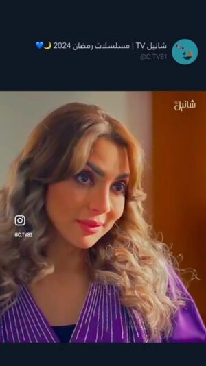 Abeer Ahmed Instagram - #مسلسل_قلم_رصاص #عبير_أحمد #عبير_احمد # النون ومايعلمون #الكويت #السعوديه #غسيل #الإمارات #البحرين #عمان #قطر  #عافك_الخاطر  #حضرة_الموقف #سرك_الخافي #الناموس #حضن_الشوك #كلام_أصفر #مع_حصة_قلم  #كالوس #الحريم #ابشر_بالسعد # قناة_دبي #قناة_إم _بي_سي #قناة_الظفره #تلفزيون_الكويت #قناة_أبو_ظبي 
‏‎‏#abeer_ahmed #3abeer_a7med  #kuwait #mbc #explore