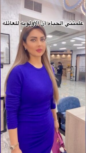 Abeer Ahmed Instagram - 