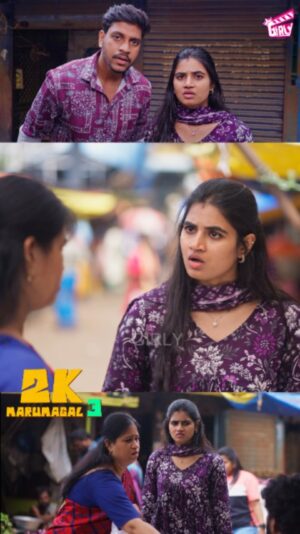 Abi Instagram - ஒரே அசிங்கமா போச்சு 🥲

Watch Full Video on Girly YouTube Channel. Link in Bio 👆🏻🔗 

@thefaceofabi @sangeetha_kovaiponnuvaayadi @darren.babu @sk_hari_boyy @harish7offl @venkat_shivam @praveenkanth__ @tamil_sriram @anandhakumarkavi @vijay_prasad_official @_thefilmmaker_ @filmy_boy_30 @vikramthangamani @itzzsanjaynaruto @vickymaha29_ @gouthamcsv @dianafairleen @sktagram @happy1vj @akilaa.natarajan @saravanakumar.selvaraj 

#Girly #2KMarumagal #2KMarumagalPart3 #MaamiyarMarumagal #GenZMarumagal #GenZ #Comedy