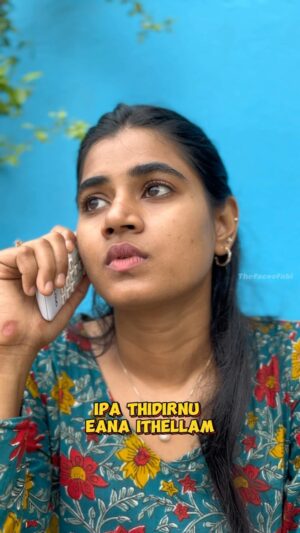 Abi Instagram - Part-3 Sondha Veedu iruthadha  kalyanam 😂😂🙏… 

#reels #reelsinstagram #ownvoice #content #contentcreator #relatable #thefaceofabi