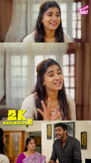 Abi Instagram - நீ என்னைக்குமா வேலை பாத்திருக்க 😂

Watch full video on Girly YouTube channel. Link in Bio 👆🏻🔗

2K Marumagal - PART 6 👩🏻‍💻 | Ft. Abi, Sangeetha, Darren | Hariharan Velu | Comedy | Girly

#Girly #2Kmarumagal #maamiyarmarumagal #2Kmarumagal6 #Comedy #FinallyPictures