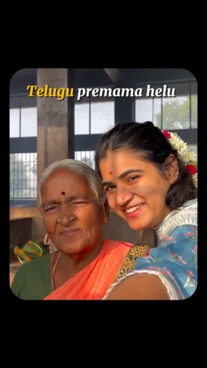 Abi Instagram - Vanga Povom♥️🫶.. 

#reels #reelsinstagram #ownvoice #content #contentcreator #relatable #thefaceofabi