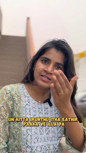 Abi Instagram - Part-2 Pavom bha namma pasanga...🤦😂🔥
.
Safety ❌  varadhachunai ✅
.
.
.
.
.
#thefaceofabi #reelsinstagram #contentcreator #tamilcontentcreators #tamiljokes