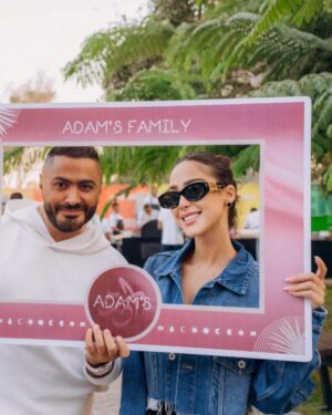 Bassma Boussel Instagram - اللهم إني أستودعك أولادي دائما و في كل مكان غابت عنهم عيني وعينك لم تغب فاحفظهم حفظاً يليق بعظمتك وجلالك. اللهم يسر لهم كل عسير ووفقهم واجعل التوفيق حليفهم إنك على كل شئ قدير. اللهم إني اسألك أن تعافيهم في أبدانهم وأسماعهم وأبصارهم وأنفسهم وجوارحهم، وأجعلهم من المعافين من البلاء برحمتك يا الله.

Happy birthday king adam … i love you 

A gentle reminder : happiness is a choice 🎈

صباح السعاده

For more & more beautiful memories filled with joy & happiness my king Adam 🎈🥹