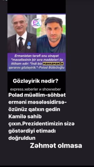 Brilliant Dadaşova Instagram - 