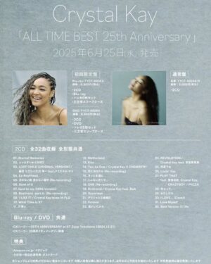 Crystal Kay Instagram - みなさん、なんと

Crystal Kay
初のオールタイムベストアルバム

『ALL TIME BEST 25th Anniversary』
2025 年 6 月 25 日(水)発売決定🙌🏻‼️

初回限定盤の特典映像(Blu-ray, DVD)には、2024 年 12 月に KT Zepp Yokohama で開催した、バンドセットによる 25 周年ワンマンライブ「CK ニーゴー～25TH ANNIVERSARY」の映像と、撮り下ろしのドキュメンタリー映像を収録。ゲストアーティストに Y2K の盟友 BoA、m-flo から VERBAL と☆Taku Takahashi を迎え、ダンサー総勢 78 名とともに作り上げた一夜限りのライブ映像、是非ぜーーーーーひ、みてほしいです‼️

Hiiiiii, I'm releasing an ALL TIME BEST 25TH Anniversary album on June 25th!! 
My 25th anniversary show Blu-ray DVD will be included in the limited edition of my album so you all can catch the one night only show we did with special guests BoA and m-flo along with my amazing 78 dancers and band😆💗

Im so excited to share this news with you😆😆😆😆
予約してね🥰

【予約リンク】
https://bio.to/alltimebest25thIB