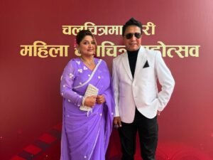 Deepa Shree Niraula Instagram - @चलचित्र बिकास बोर्ड कार्यक्रम