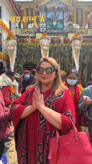 Deepa Shree Niraula Instagram - 