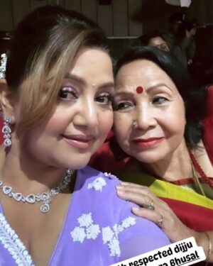 Deepa Shree Niraula Instagram - ११५औं अन्तर्राष्ट्रिय श्रमिक महिला दिवसको अवसरमा  सम्पुर्णमा हार्दिक  शुभकामना🙏❤️