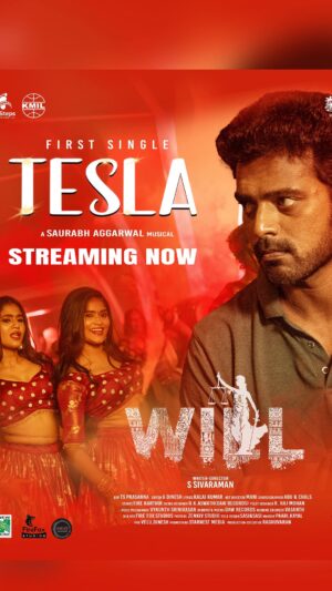 Divya Dharshini Instagram - “Hey guys! 🔥 After all this waiting, 

Tesla song is finally here! 🎶 I’ve performed and led the dance in this song for the movie Will with Vikranth sir! ❤️✨ The lyrical video is out today!

Watch the lyrical video and let me know what you think! 👀💬 Try the hook step, make reels, and show your support! 💃🔥 Use #TeslaSong & tag me! Let’s make it viral! 🚀🔥”

#reels #reelsinstagram #trendingreels #priyadurai_saami #explore #explorepage #tesla #viral #hot #song #tamil #will