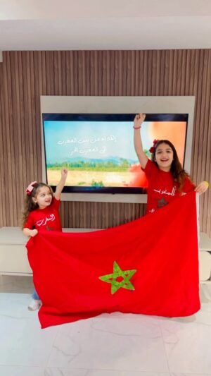 Dounia Batma Instagram - بمناسبة تخليد ذكرى المسيرة الخضراء المظفرة تتشرف الفنانة دنيا بطمة أصالة عن نفسها ونيابة عن عائلتها بتقديم أصدق عبارات التهاني إلى صاحب الجلالة الملك محمد السادس نصره الله وأيده ولكافة أفراد الأسرة العلوية الشريفة، راجية من العلي القدير أن ينعم على مولانا بموفور الصحة والعافية وعلى وطننا وشعبنا بمزيد من التقدم والطمأنينة والاستقرار والسلم والسلام🇲🇦
#الله_الوطن_الملك 
#الصحراء_المغربية #المغرب_مغربنا 
#الله_ينصر_سيدنا 
#عاش_الملك