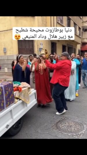 Dounia Boutazout Instagram - .
النشاط في الكواليس 😁♥️