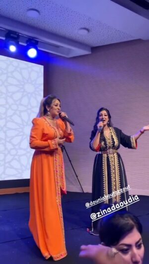 Dounia Boutazout Instagram - .
سمحي ليا يا الميمة راني عدبتك 🥺❤️