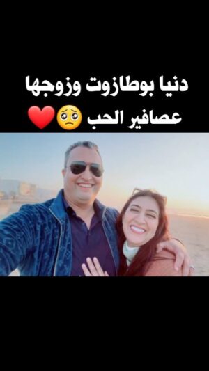Dounia Boutazout Instagram - .
الله خليهم البعض يارب 😍🤲