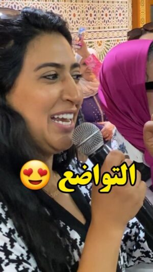 Dounia Boutazout Instagram - .
دنيا والجمهور قصة حب 😍