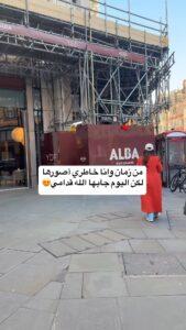 Actress Elham Al Fadalah HD Photos and Wallpapers February 2025