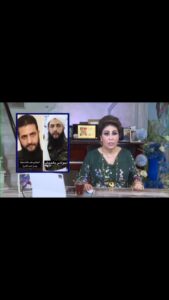 Actress Fajer Alsaeed HD Photos and Wallpapers December 2024