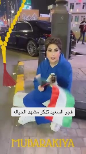 Fajer Alsaeed Instagram - #الحياله سيبقى بعد #درب_الزلق اشهر مسلسل #كويتي فاق كل مابينهم ولي الفخر اني احد صناع هذا العمل سواء في التأليف وتدريب الممثلين ًتلبيسهم الكركترات ورسم الكركترات  والمشاركه بالمونتاج أو المكساج أو المنتج المنفذ للعمل مع الزميل #حسن_السلمان مدير اعمال الفنان الكبير الراحل #عبدالحسين_عبدالرضا  #فجر_السعيد