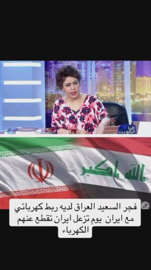 Fajer Alsaeed Instagram - #فجر_السعيد #الكويت #الكويتيات #الكويتيات #الكويتيه #الكويتkuwait #الكويت🇰🇼 #الكويتي #العراق_السعودية_قطر_الامارات_الكويت_البحرين_اليمن_الخليج_سوريا_مصر_لبنان_الجزائر_تونس_المغرب_قطر_دبي #العراق🇮🇶 #فن #فنون #المنامه #مسرح