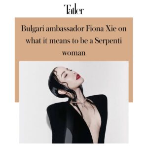 Fiona Xie Instagram - Metamorphosis 

Bulgari ambassador Fiona Xie on what it means to be a Serpenti woman.

@tatlersingapore @bulgari

https://www.tatlerasia.com/style/jewellery/fiona-xie-bulgari-serpenti-anniversary-interview by @belzyboob