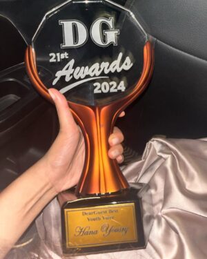 Hana Yousry Instagram - YOUR. BEST. YOUNG. SINGER. IS HERE EVERYONE!!!❤️‍🔥❤️‍🔥❤️‍🔥❤️‍🔥❤️‍🔥 افضل مطربة شابة من مهرجان @dearguestco بتصويت الجمهور 
Forever grateful & thankful ❤️❤️❤️

@boosy17 loooove you habebty❤️

A big big thanks to @temraza & her amazing team for that gorgeous dress ❤️‍🔥

A big big thanks to @mahaibrahimyousry for creating this gorgeous look ❤️‍🔥

Gorgeous dress by @temraza 
Image consultant: @mahaibrahimyousry 
Hair @mahaibrahimyousry