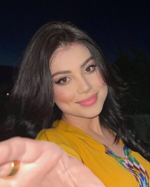 Hanane El Khader Instagram - تقبل الله صيامكم 🌙  كيف غاديين مع رمضان ؟ كاين شي شهيوات 😝  #hananeelkhader  #حنان_الخضر