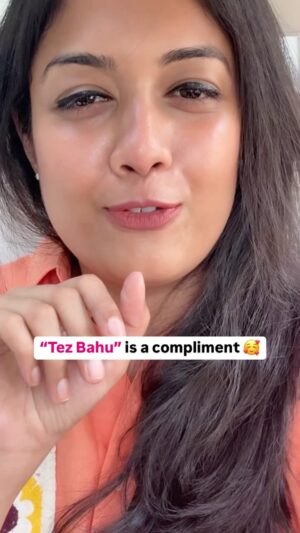 Harshita Gupta Instagram - Proud Tez Bahu for life