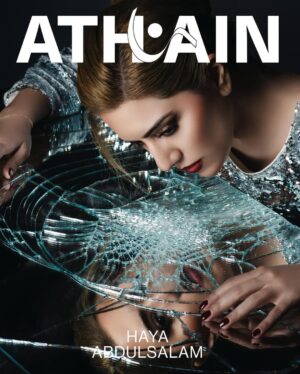 Haya Abdulsalam Instagram - A face that reshaped screens, a presence that commands attention. Two covers, one icon, Haya Abdulsalam. Reflecting strength, mystery, and a legacy still in motion.

Art Direction @athnainmag
Photography @f_albisher 
Makeup @alrumaihbeauty 
Hair  @nawalq8ya17