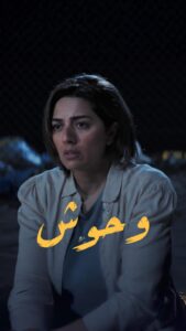 Actress Haya Abdulsalam HD Photos and Wallpapers February 2025