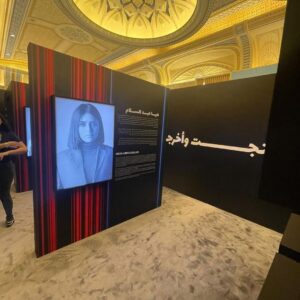 Haya Abdulsalam Instagram - #محامية_الشيطان في #مهرجان_البحر_الأحمر_السينمائي_الدولي 
#لأنها_أبدعت #becauseshecreated #redseafilmfestival