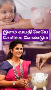 Hemalatha M Top 100 Instagram Photos and Posts