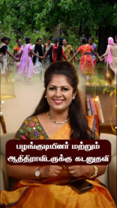 Actress Hemalatha M HD Photos and Wallpapers March 2025