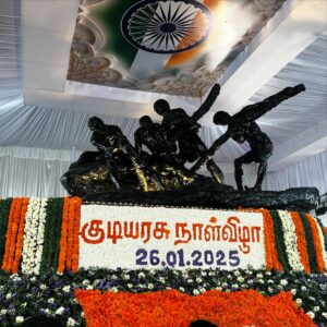 Hemalatha M Instagram - தமிழ்நாடு அரசின் குடியரசு தினவிழாவில் தமிழ் தொகுப்புரையை வழங்கிய நிறைவான தருணம் ❤️ 

#hemarakesh #eventhost #RepublicDay2025 #tamil #republicday