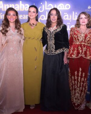 Imen Noel Instagram - احزنني الغياب 
ولكن اسعدني السبب 
وبعض الحرمان سعادة!
الخير هو القاعدة والشر هو الاسثناء!!
 ولكل منهما ناسو 
اللهم اجعلني من الصنف الأول وتحيا  الجزائر.

 Merci @ward_and_weird 
@mouniahammouelhadj_diabi @mohamed.sahri.photographe.23